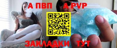 дистиллят марихуана Гатчина
