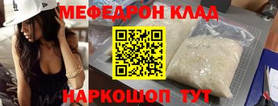 герыч Гагарин