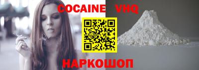 таблы Гай