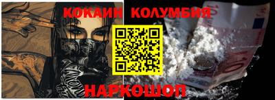 герыч Гагарин
