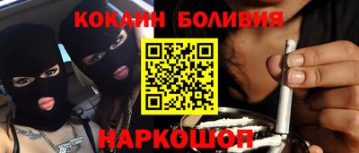 дистиллят марихуана Гатчина