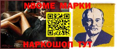 дистиллят марихуана Гатчина