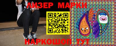 герыч Гагарин