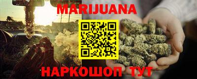 таблы Гай
