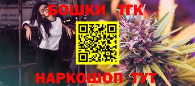 таблы Гай