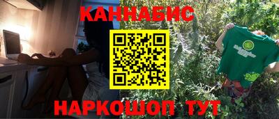таблы Гай