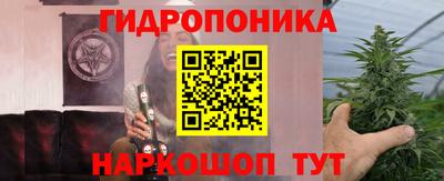 таблы Гай