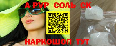 герыч Гагарин