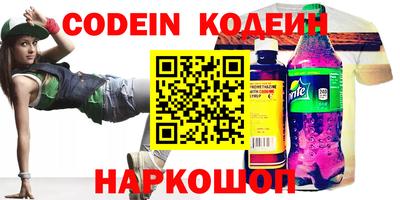 дистиллят марихуана Гатчина
