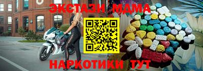герыч Гагарин