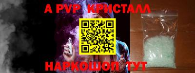 герыч Гагарин