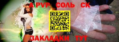 герыч Гагарин