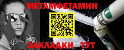 герыч Гагарин