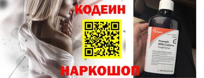 герыч Гагарин