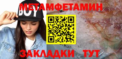 дистиллят марихуана Гатчина