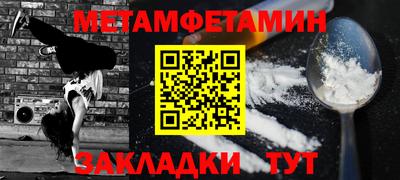герыч Гагарин