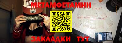дистиллят марихуана Гатчина