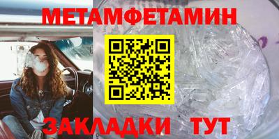 дистиллят марихуана Гатчина