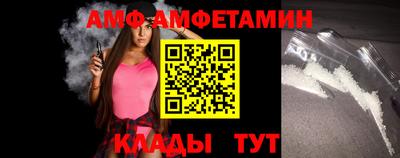 герыч Гагарин