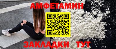дистиллят марихуана Гатчина