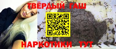 герыч Гагарин