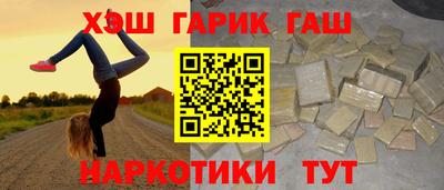 герыч Гагарин