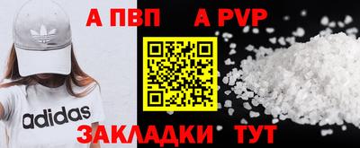 дистиллят марихуана Гатчина