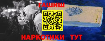 дистиллят марихуана Гатчина