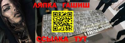 дистиллят марихуана Гатчина