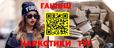 таблы Гай