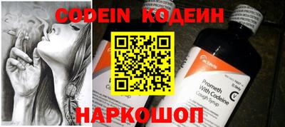 дистиллят марихуана Гатчина