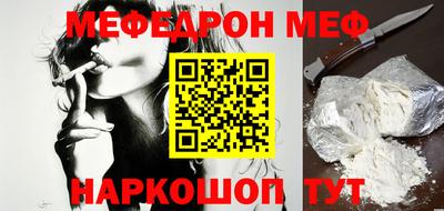дистиллят марихуана Гатчина