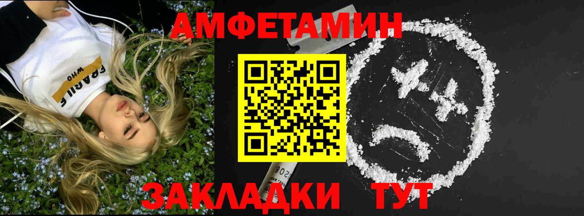 Экстази Гагарин